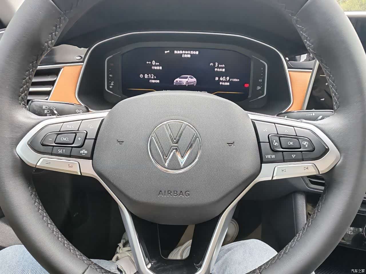 Volkswagen Bora, 2023 8