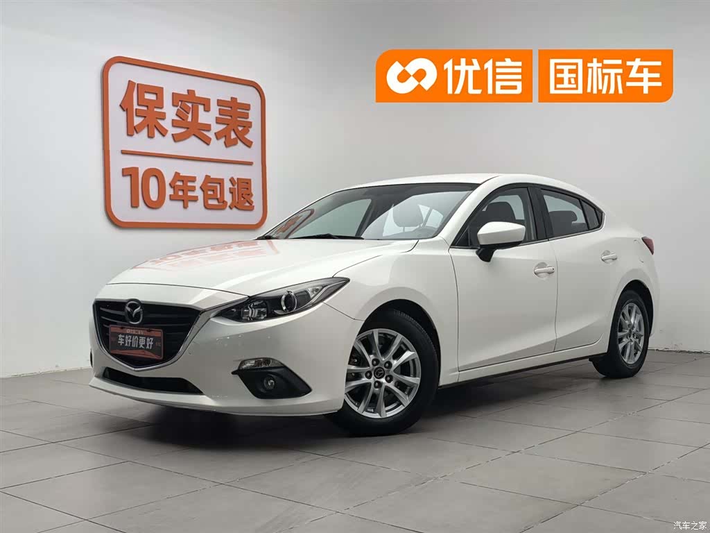 Mazda Mazda3, 2016 1