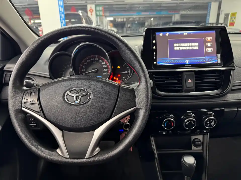 Toyota Vios