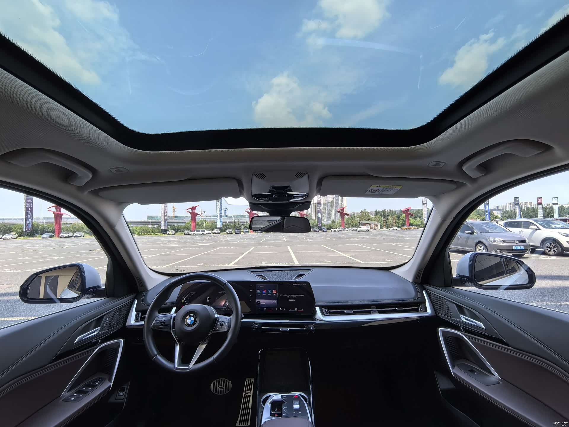 BMW X1, 2023 8
