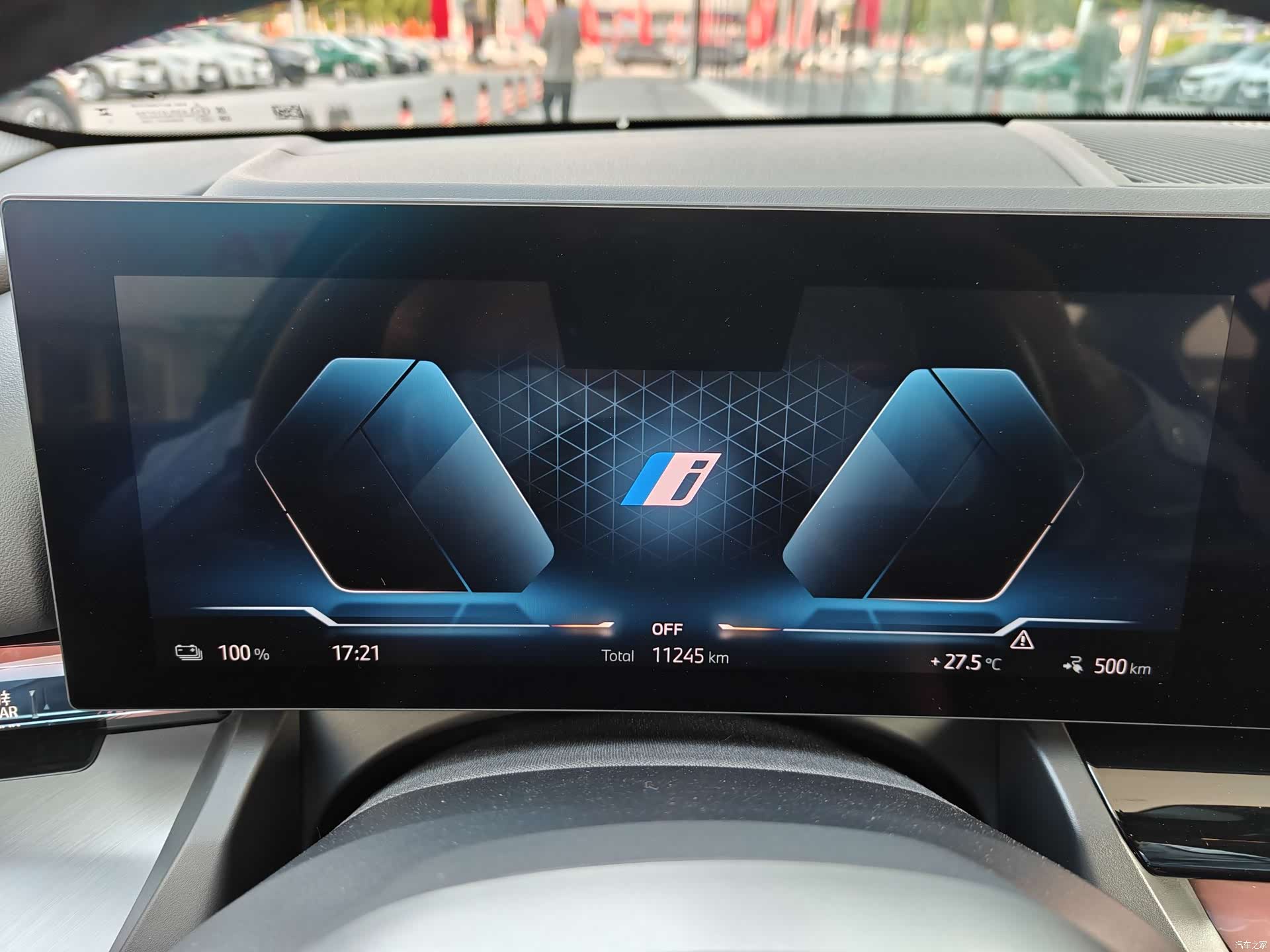 BMW i5, 2025 9