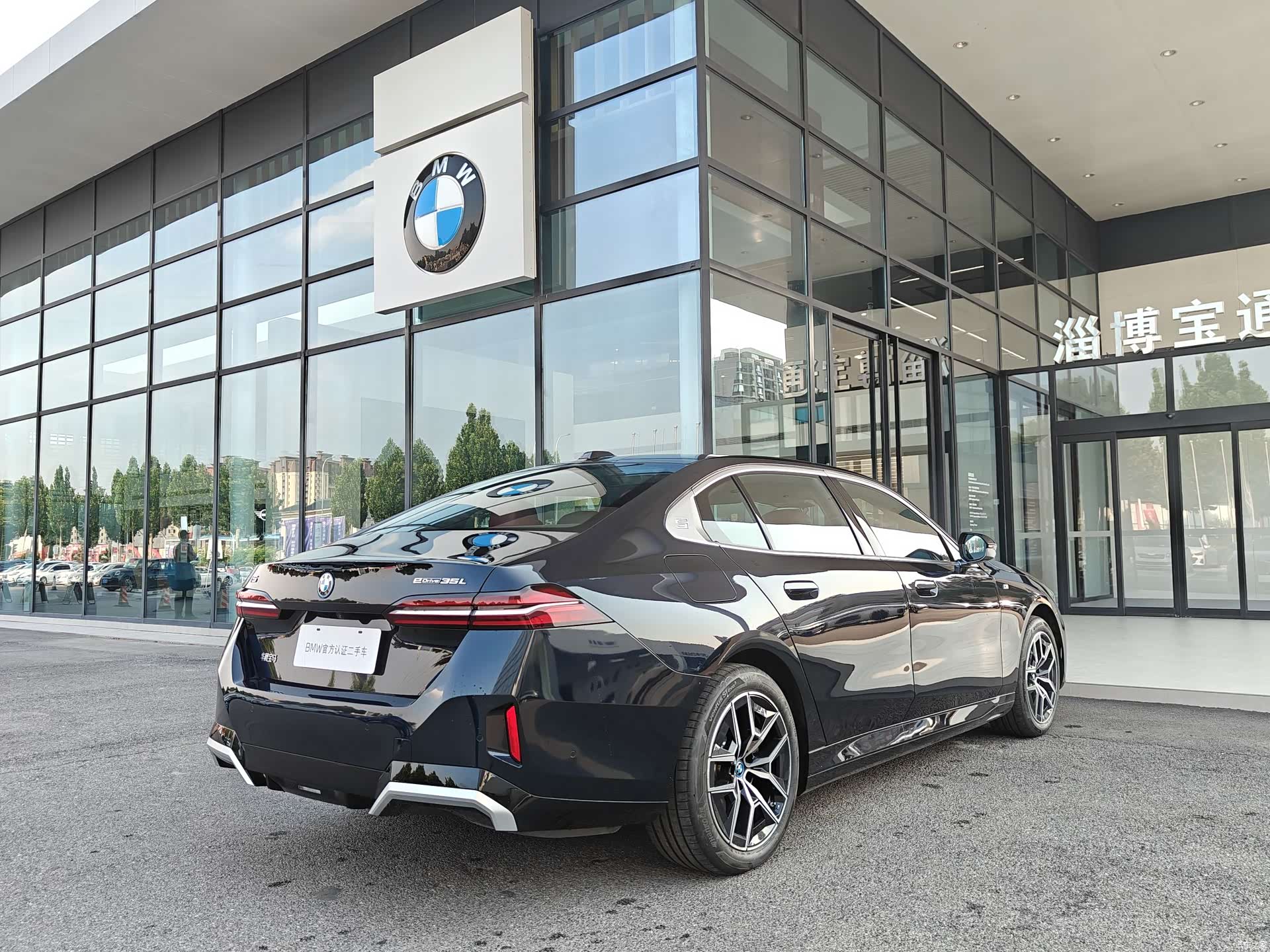 BMW i5, 2025 15