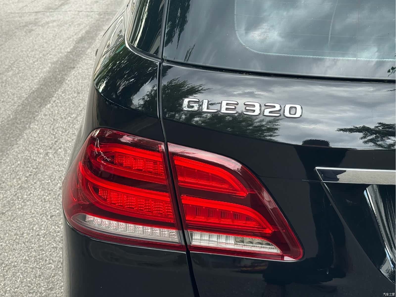 Mercedes-Benz GLE, 2017 26