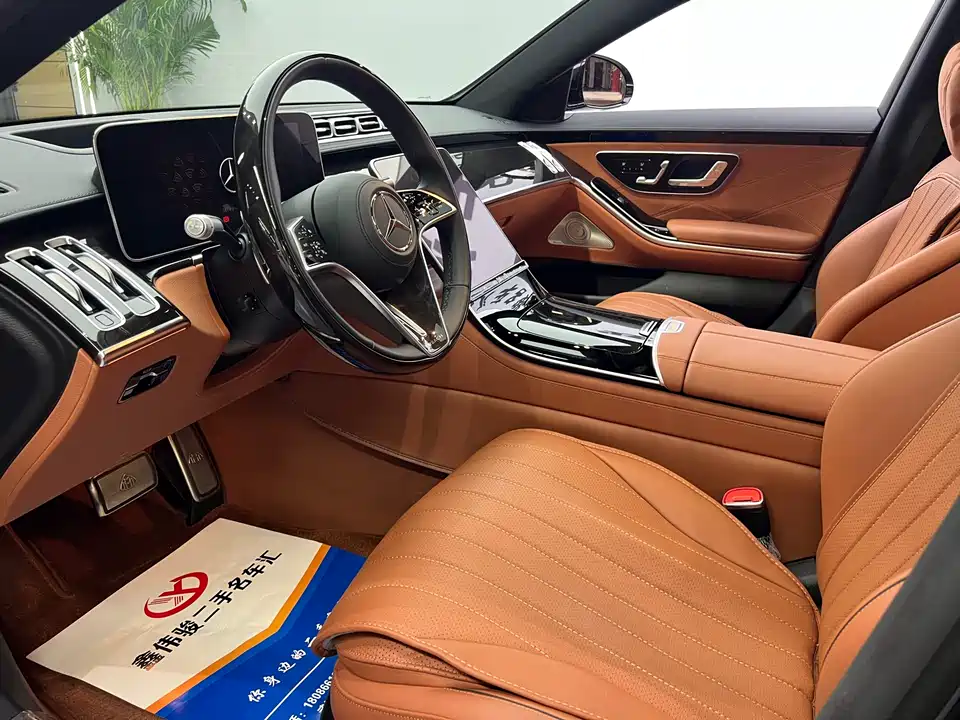 Mercedes-Benz Maybach S-class