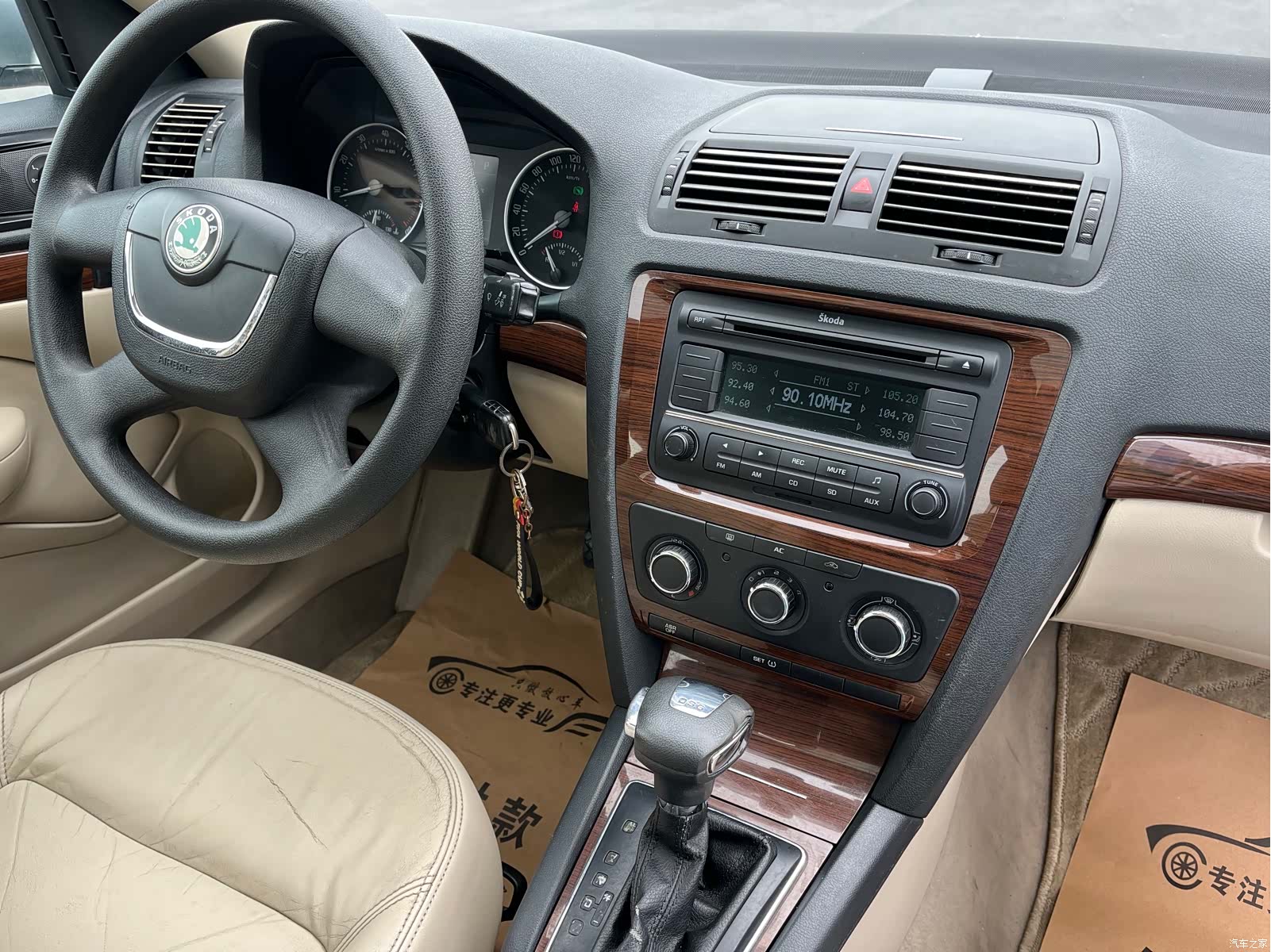 Skoda Octavia, 2011 10