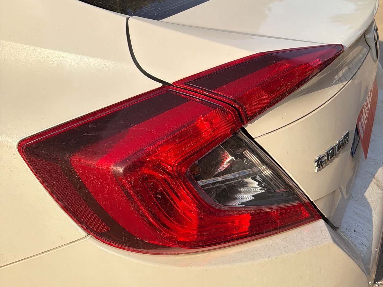 Honda Civic, 2018 6