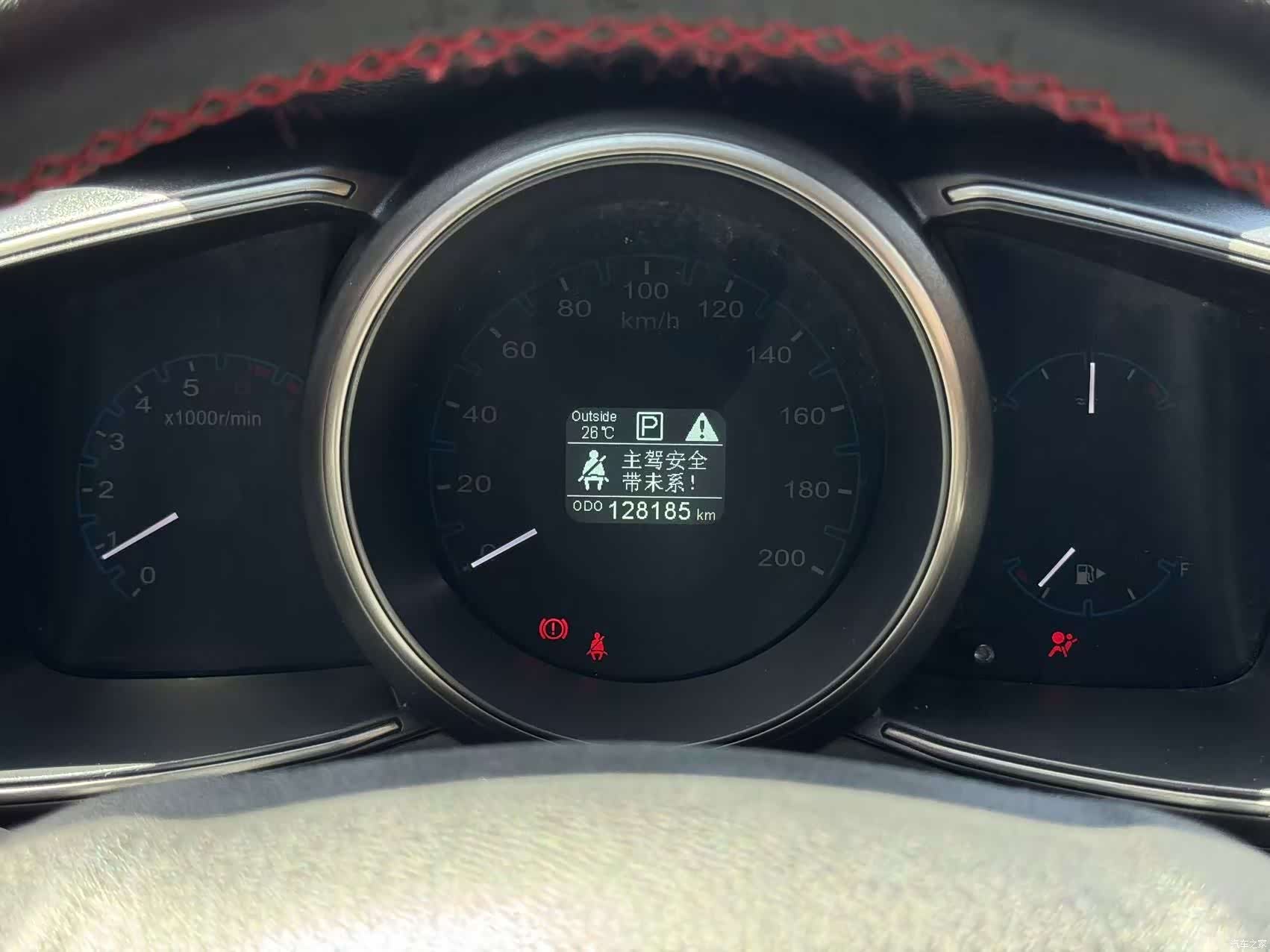 Changan CX70, 2017 17