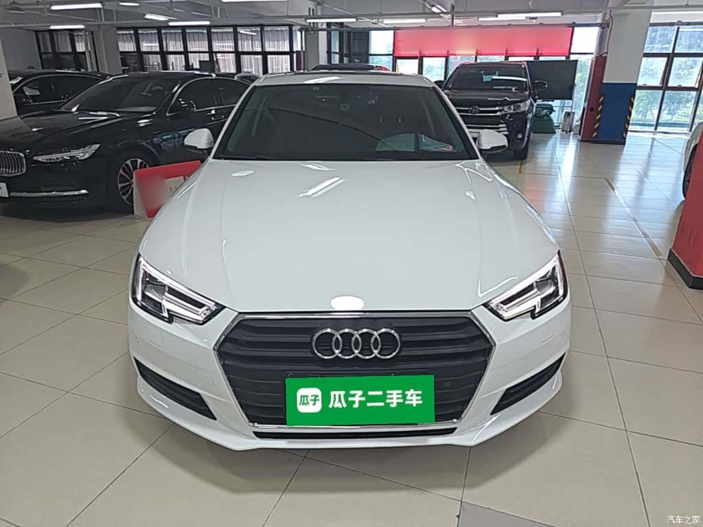 Audi A4L, 2017 3