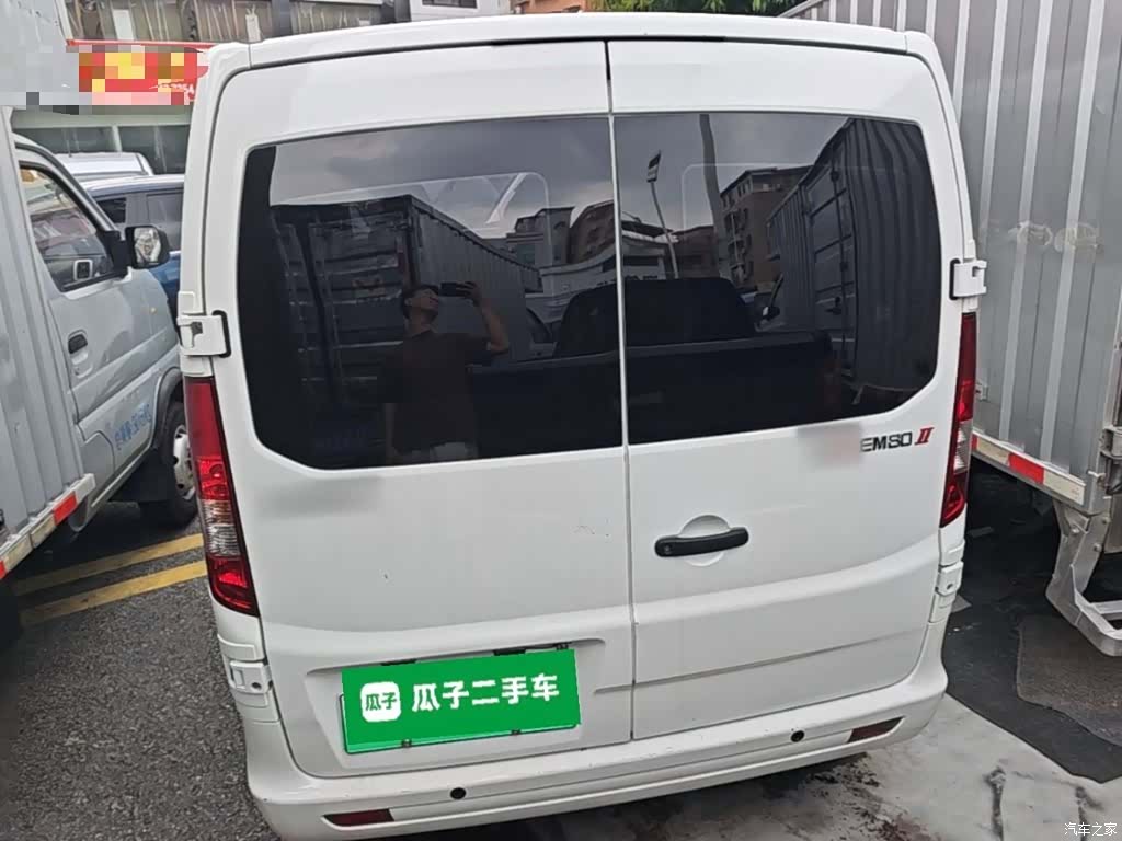 Changan EM80, 2025 6