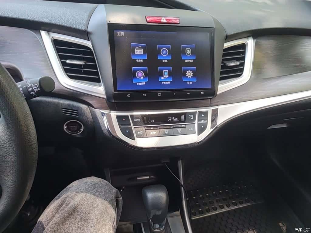 Honda Jade, 2016 6