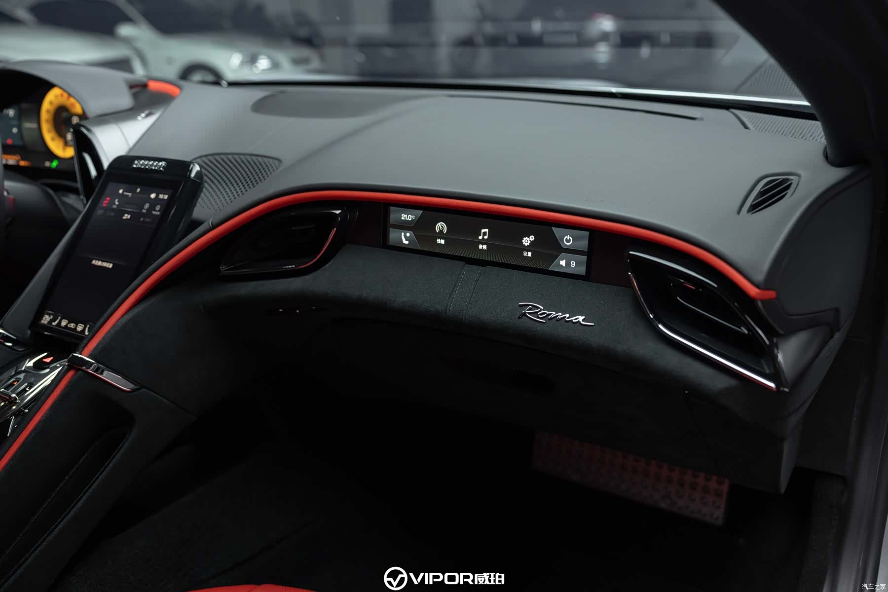 Ferrari Roma, 2021 10