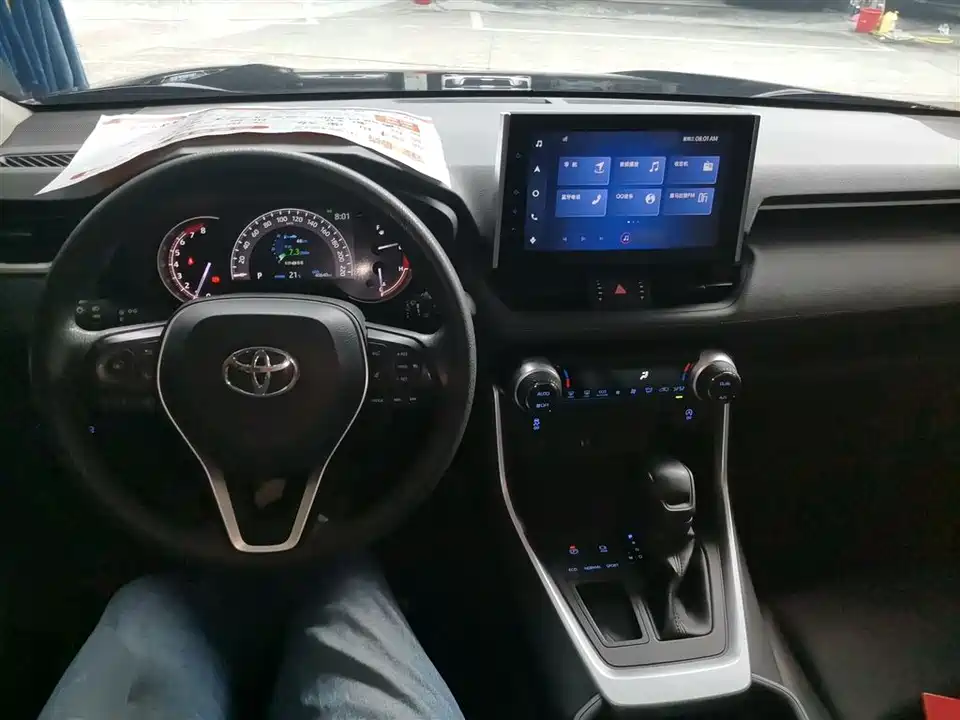 Toyota RAV4 Rongfang