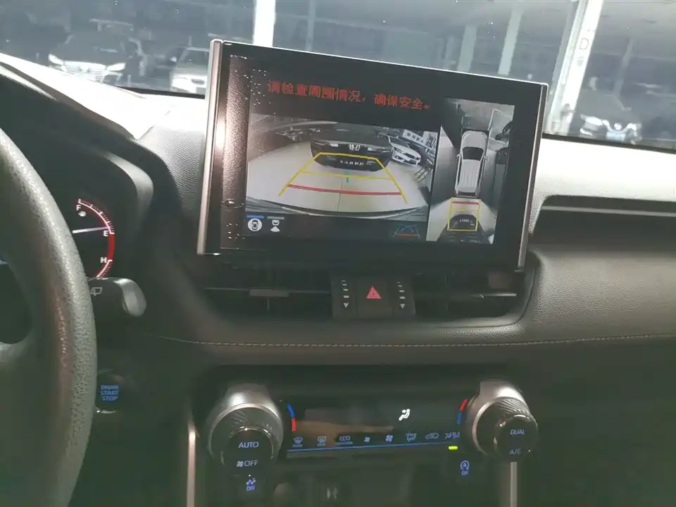 Toyota RAV4 Rongfang