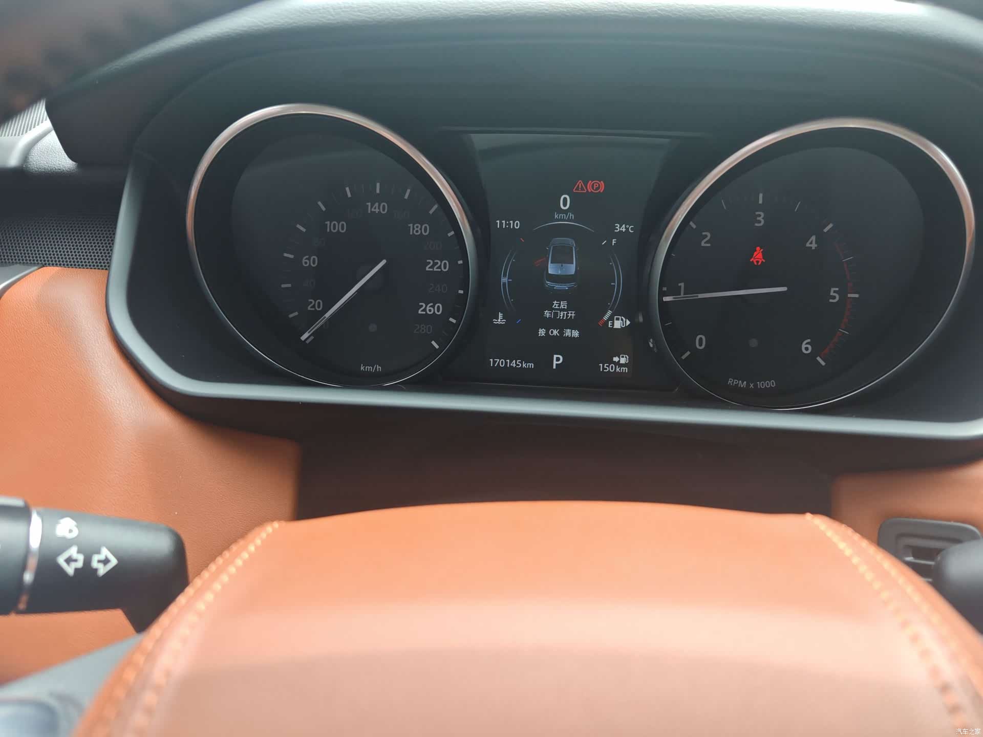 Land Rover Range Rover, 2017 18