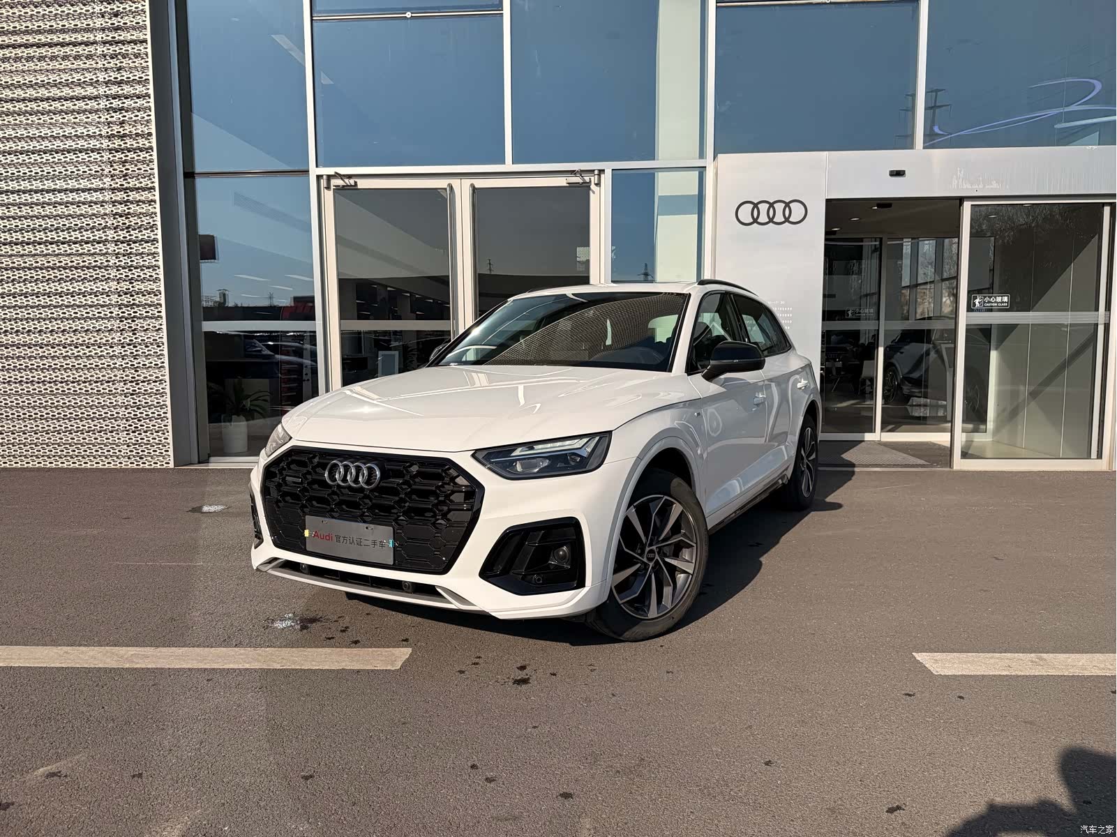 Audi Q5L, 2024 1