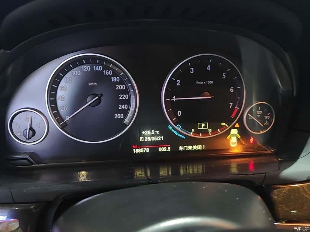BMW 5 Series, 2015 12