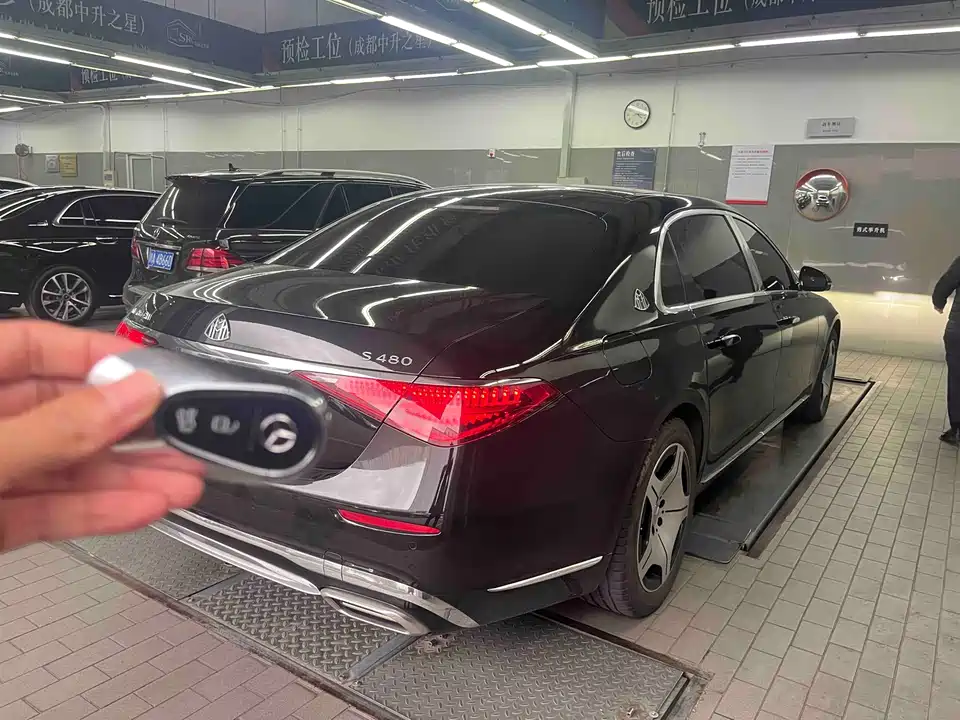 Mercedes-Benz Maybach S-class