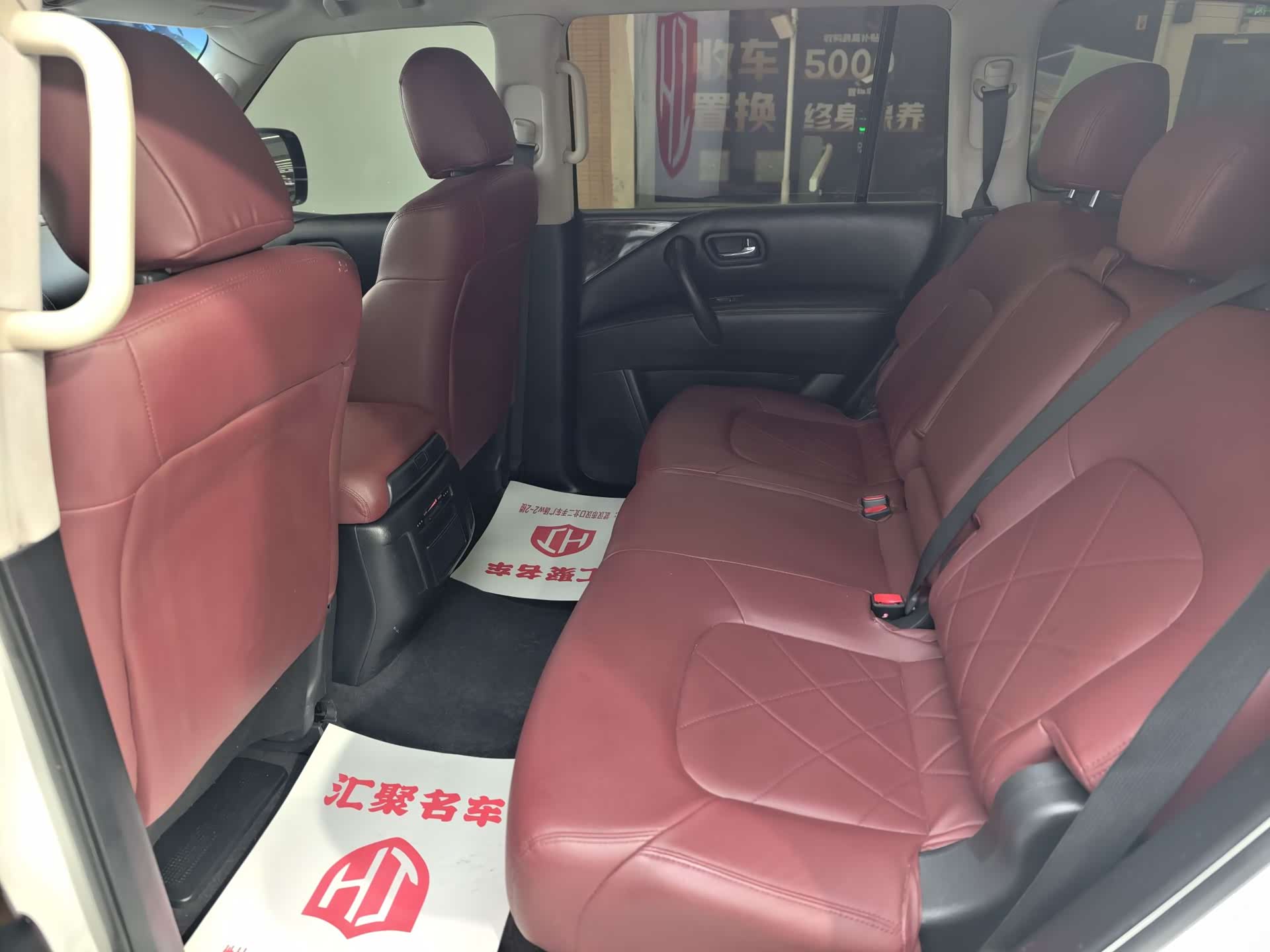 Nissan Patrol, 2017 32