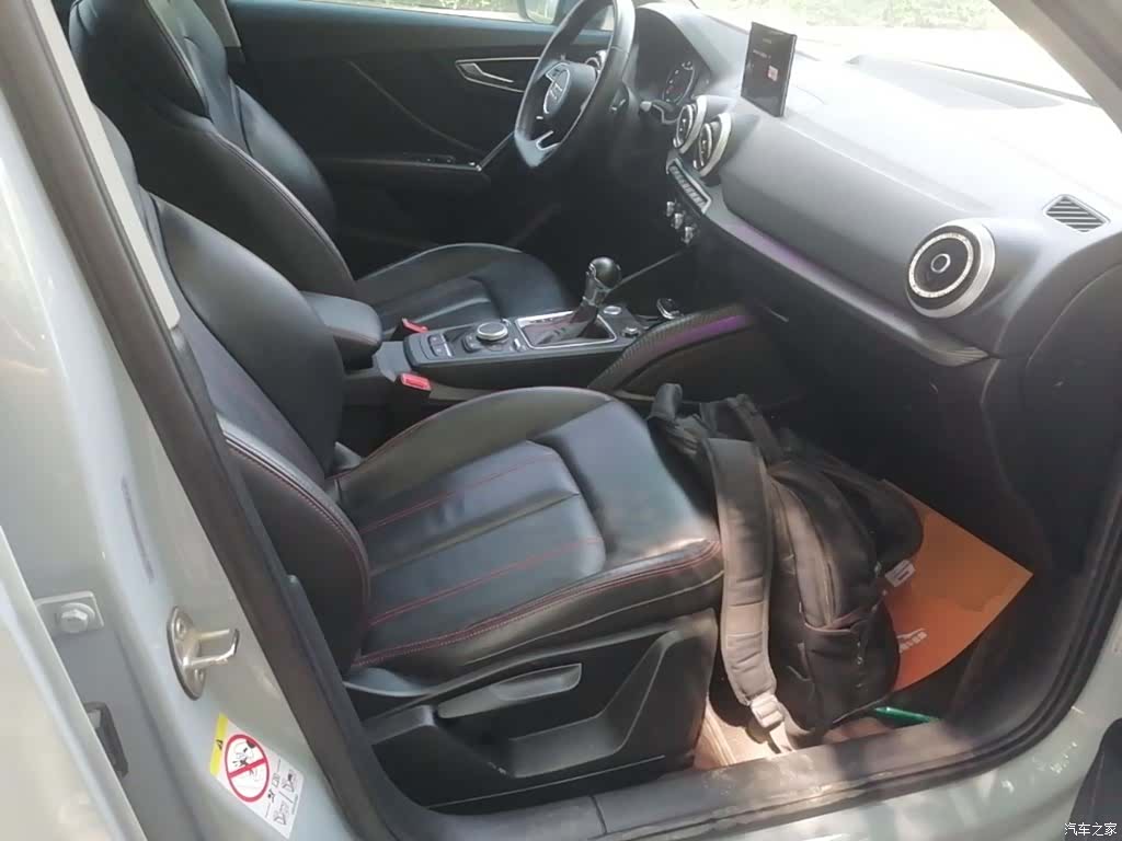 Audi Q2L, 2022 25