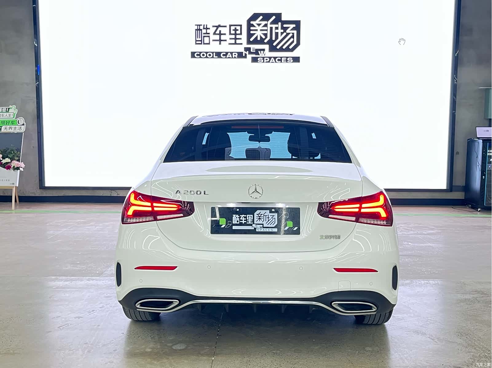 Mercedes-Benz A-Class, 2023 все фото