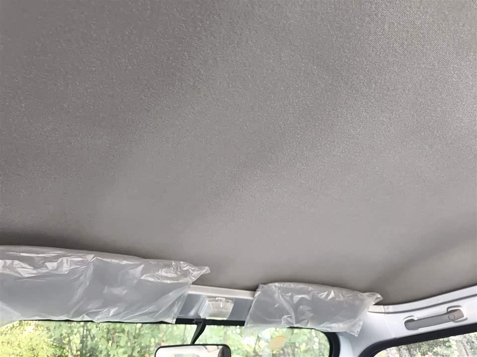 Wuling Light of Wuling