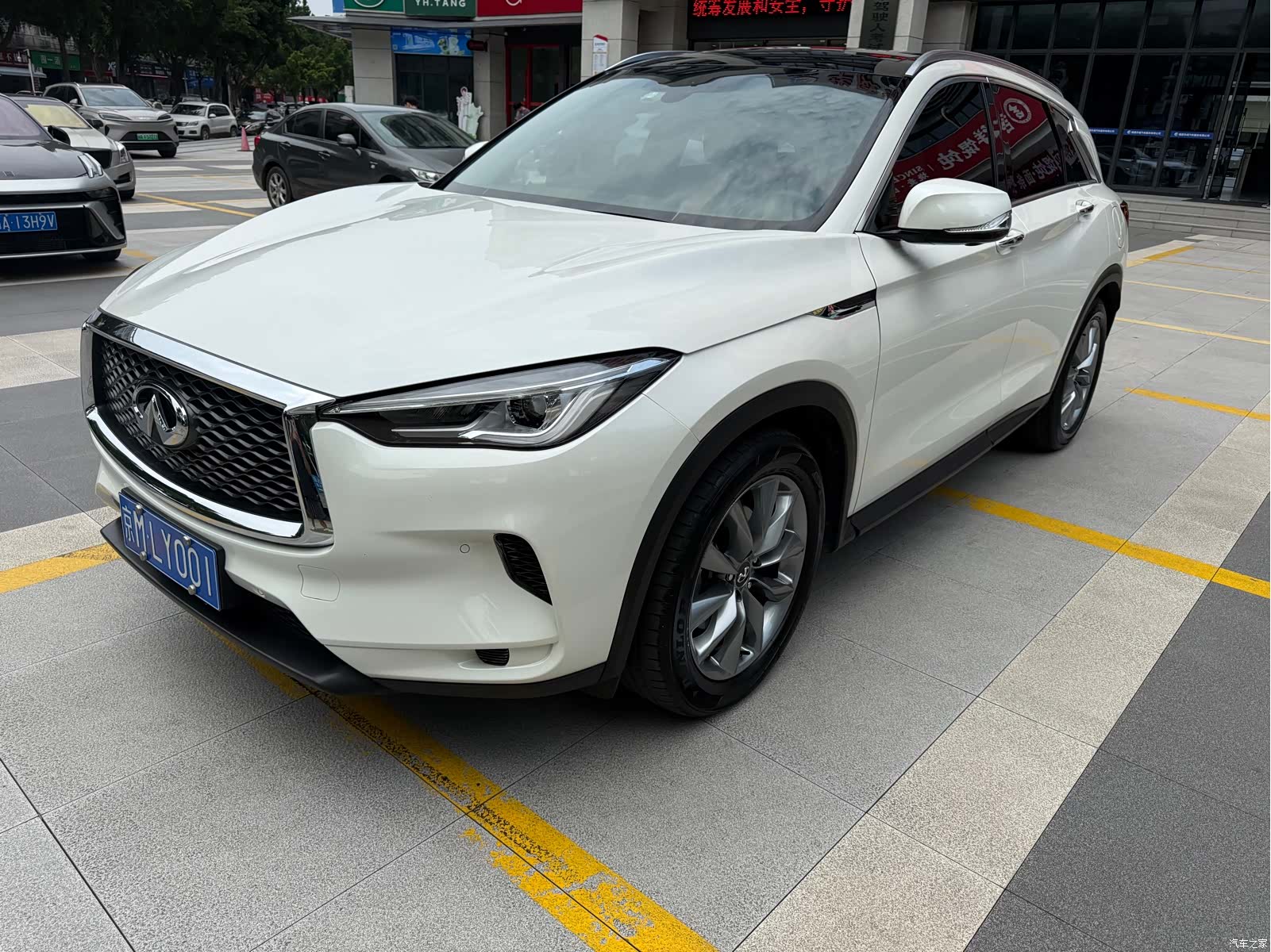 Infiniti QX50