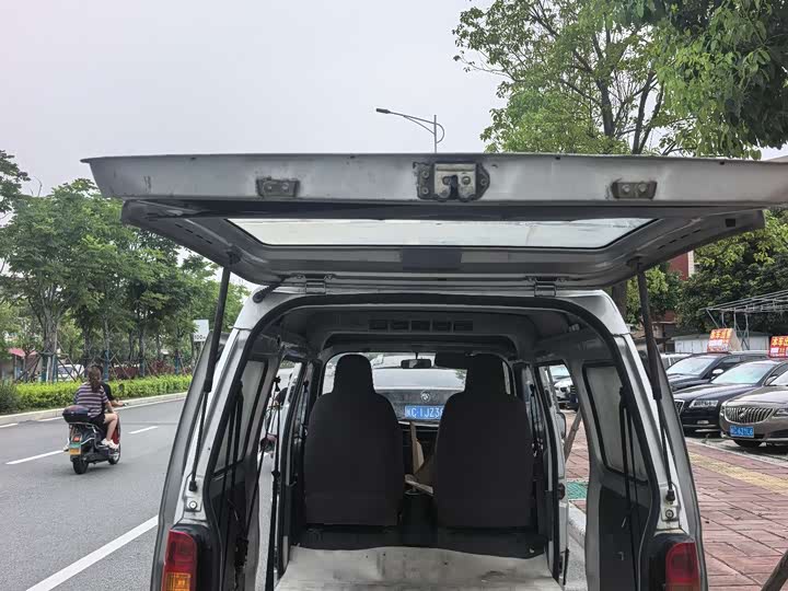 Wuling Sunshine 2015 1.2L shi yong xing LSI
