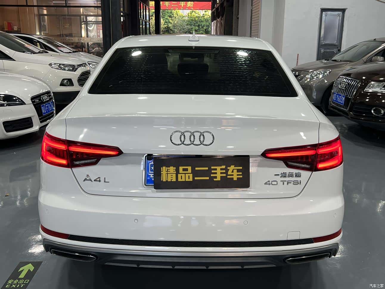 Audi A4L, 2019 4