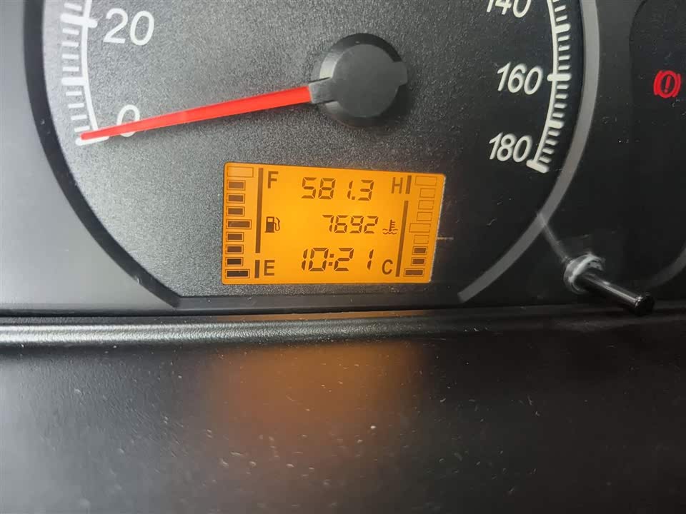 Wuling Light of Wuling