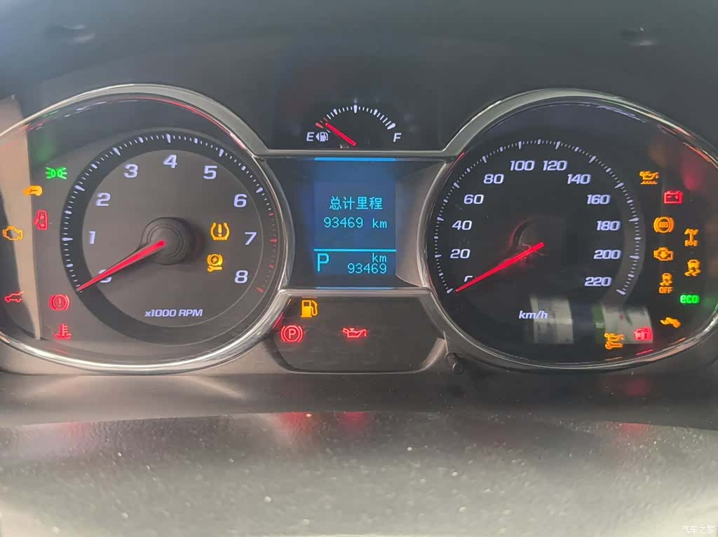 Chevrolet 7, 2015 11