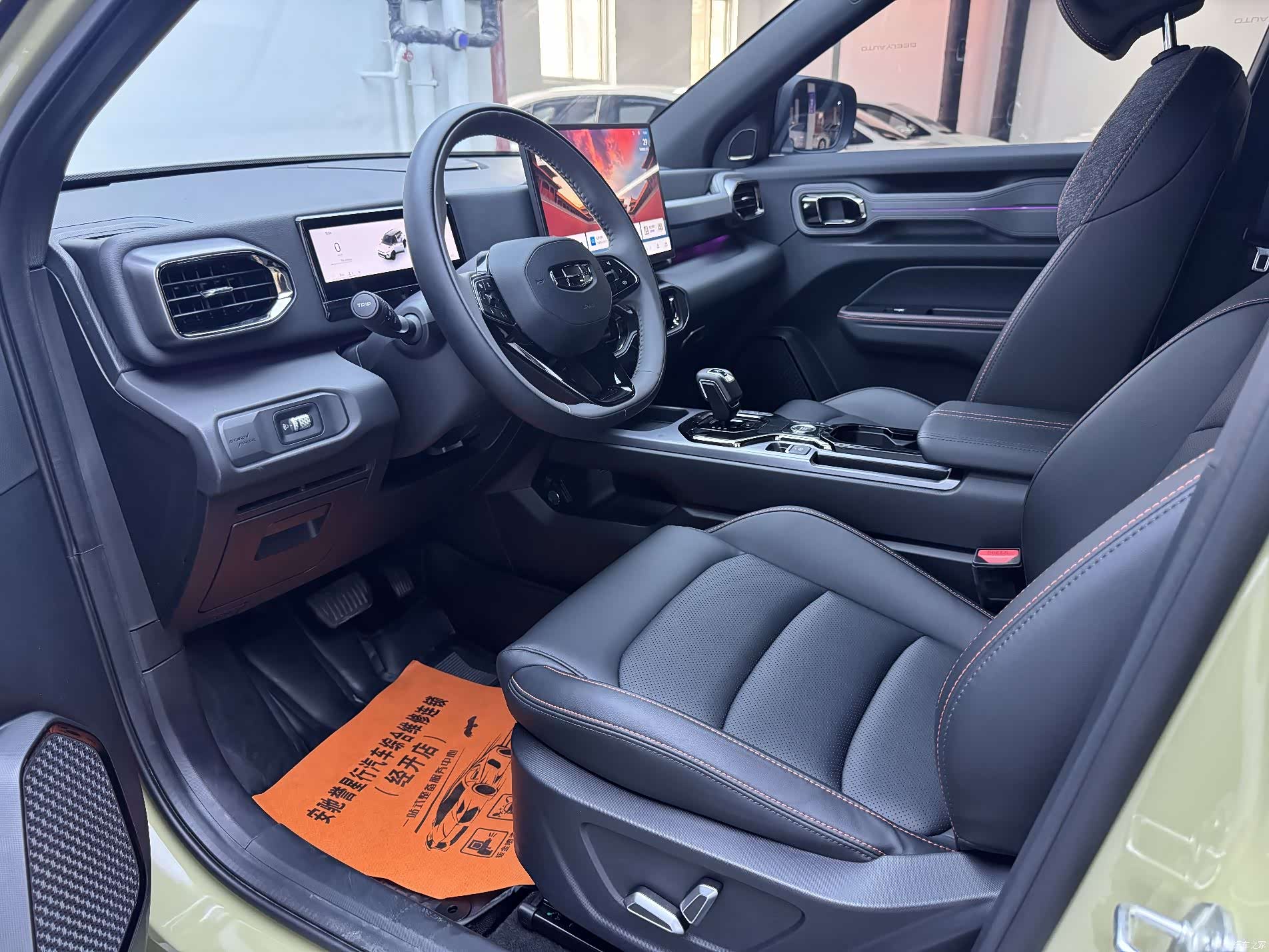 Geely 1.5TD, 2024 10