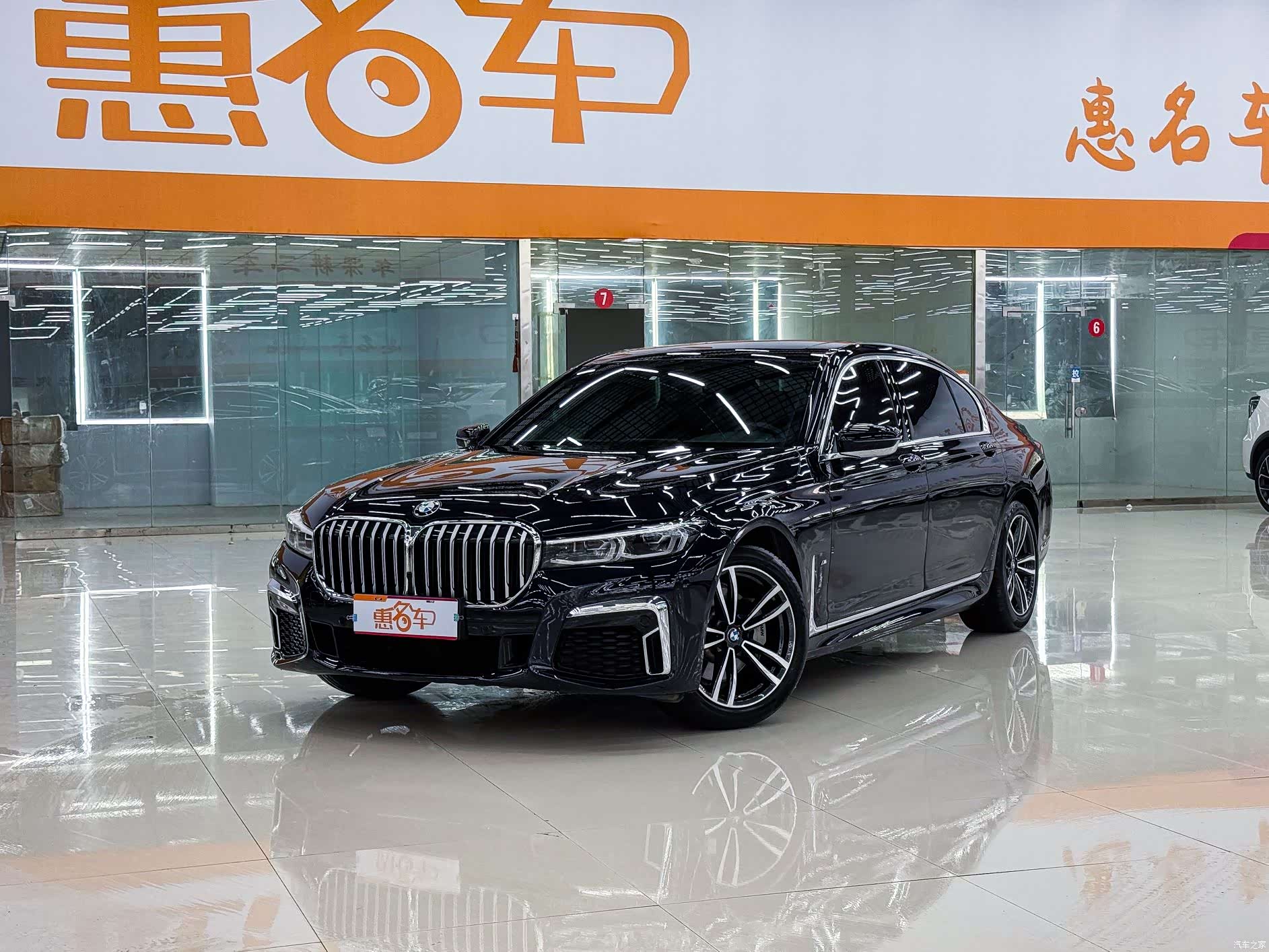 BMW 7 Series, 2019 2