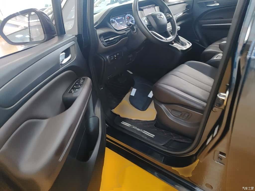 GAC M6, 2020 13