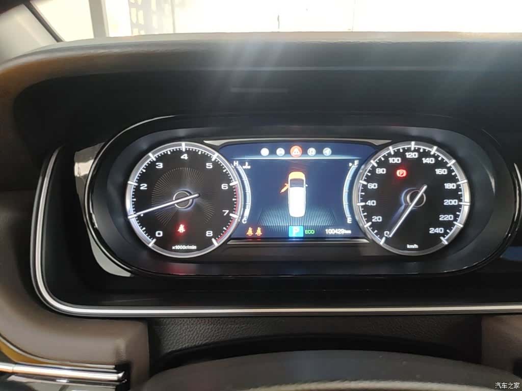 GAC M6, 2020 8