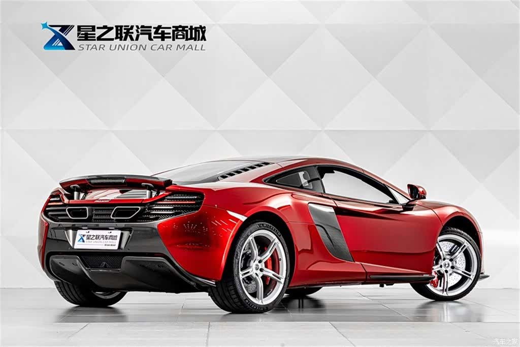 McLaren 650S, 2017 11
