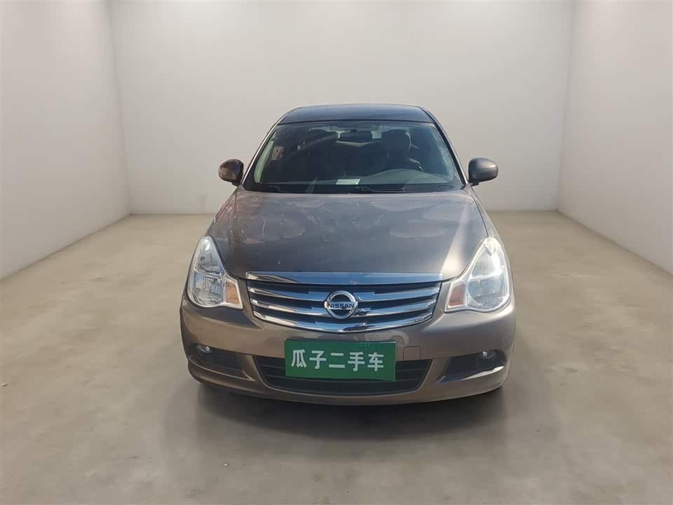 Nissan Xuan Yi