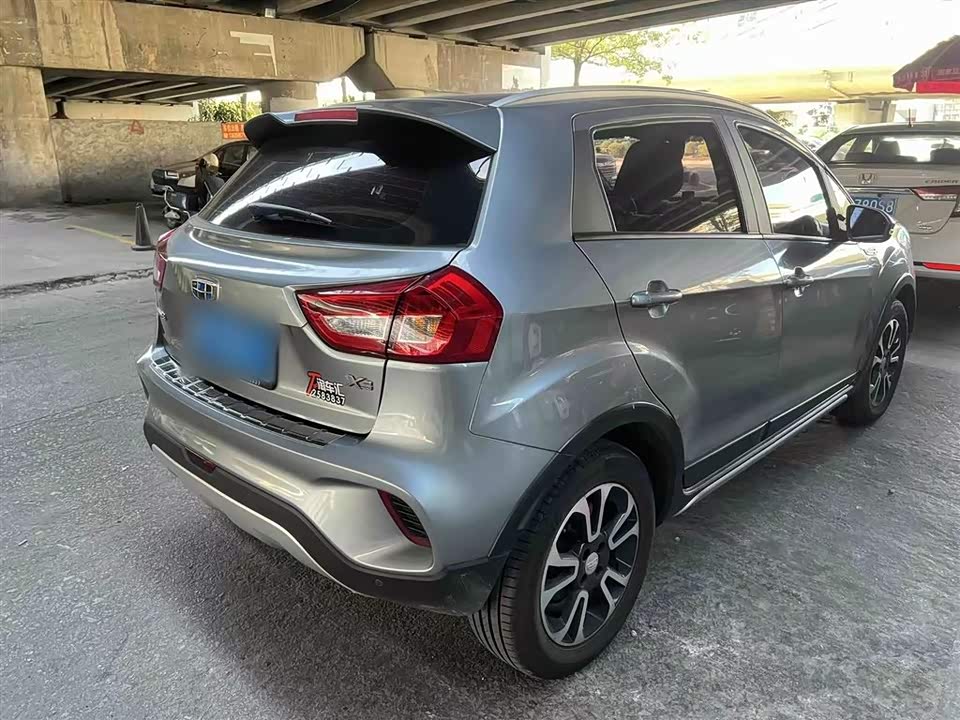 Geely Vision X3