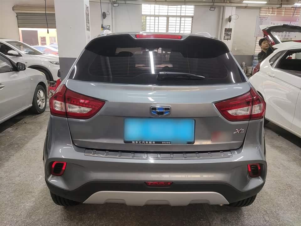 Geely Vision X3