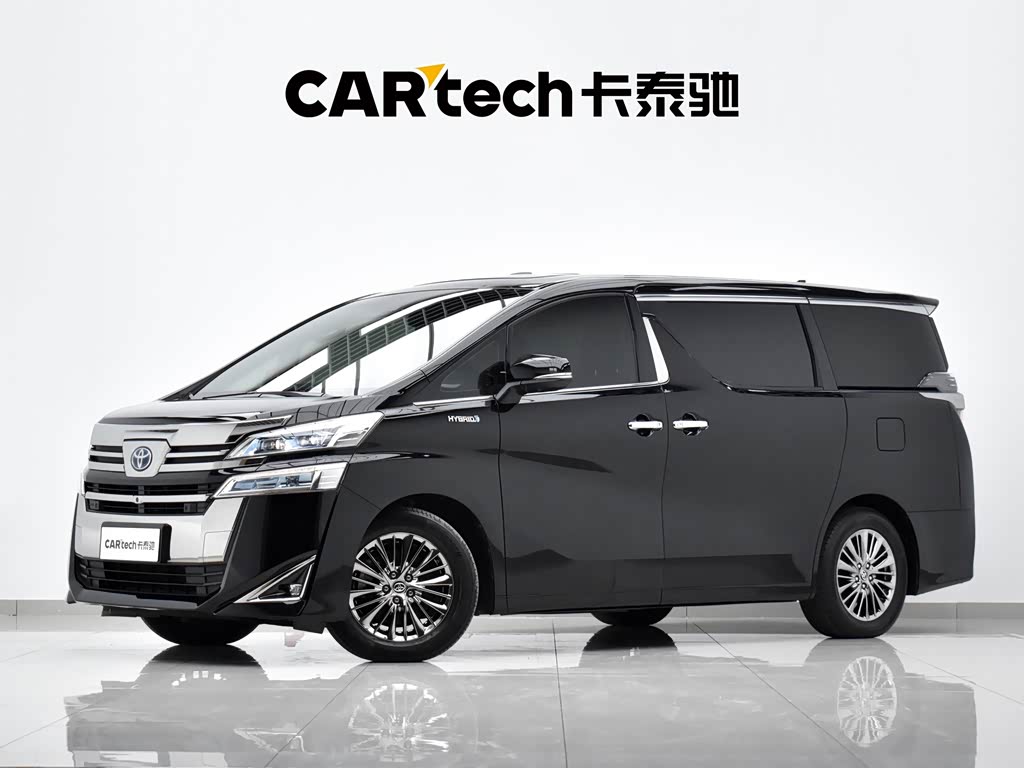 Toyota Vellfire 2020 2.5L HV Luxury