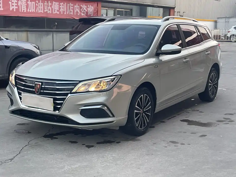 Roewe Ei5