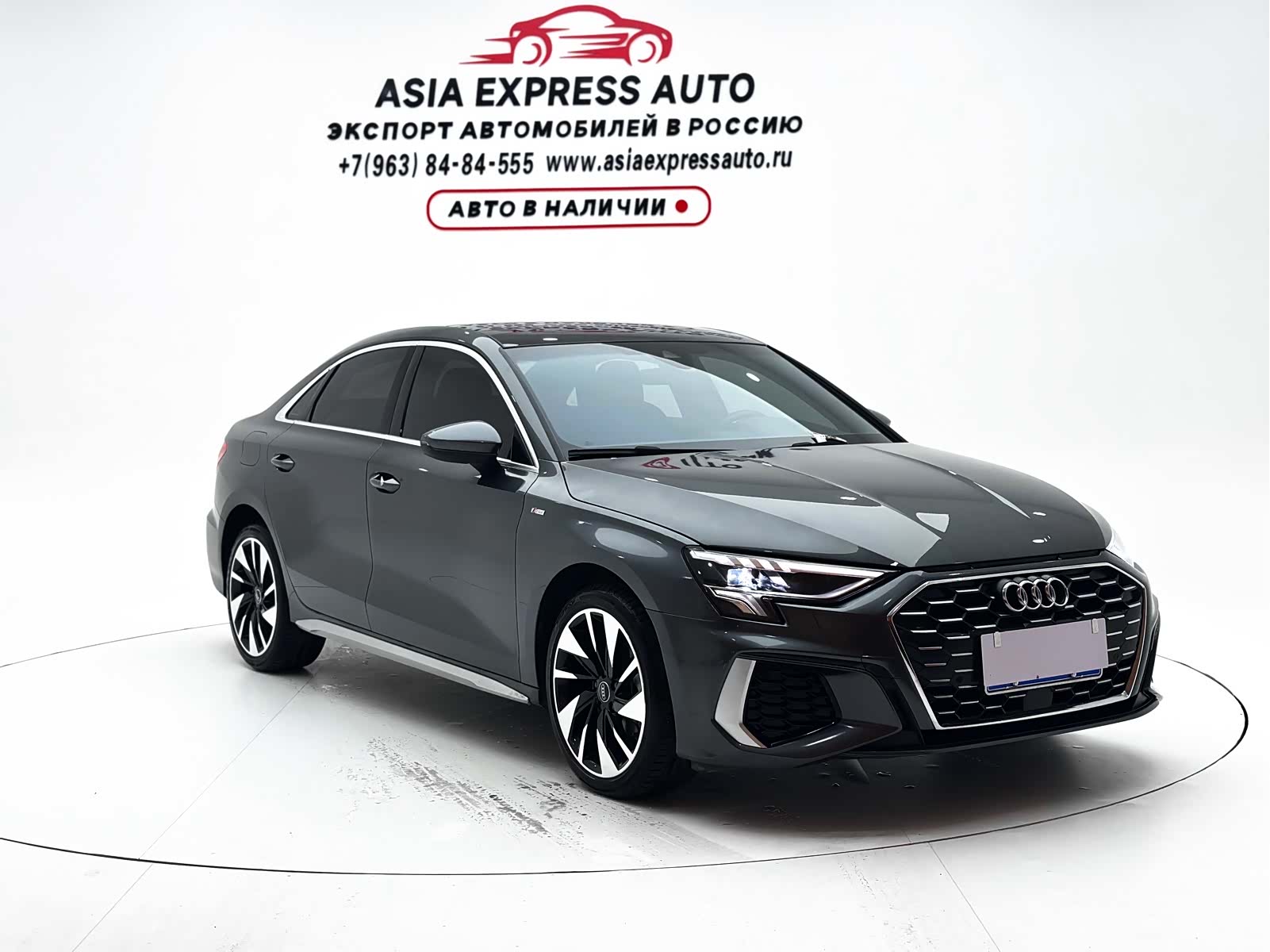 Audi A3, 2023 3