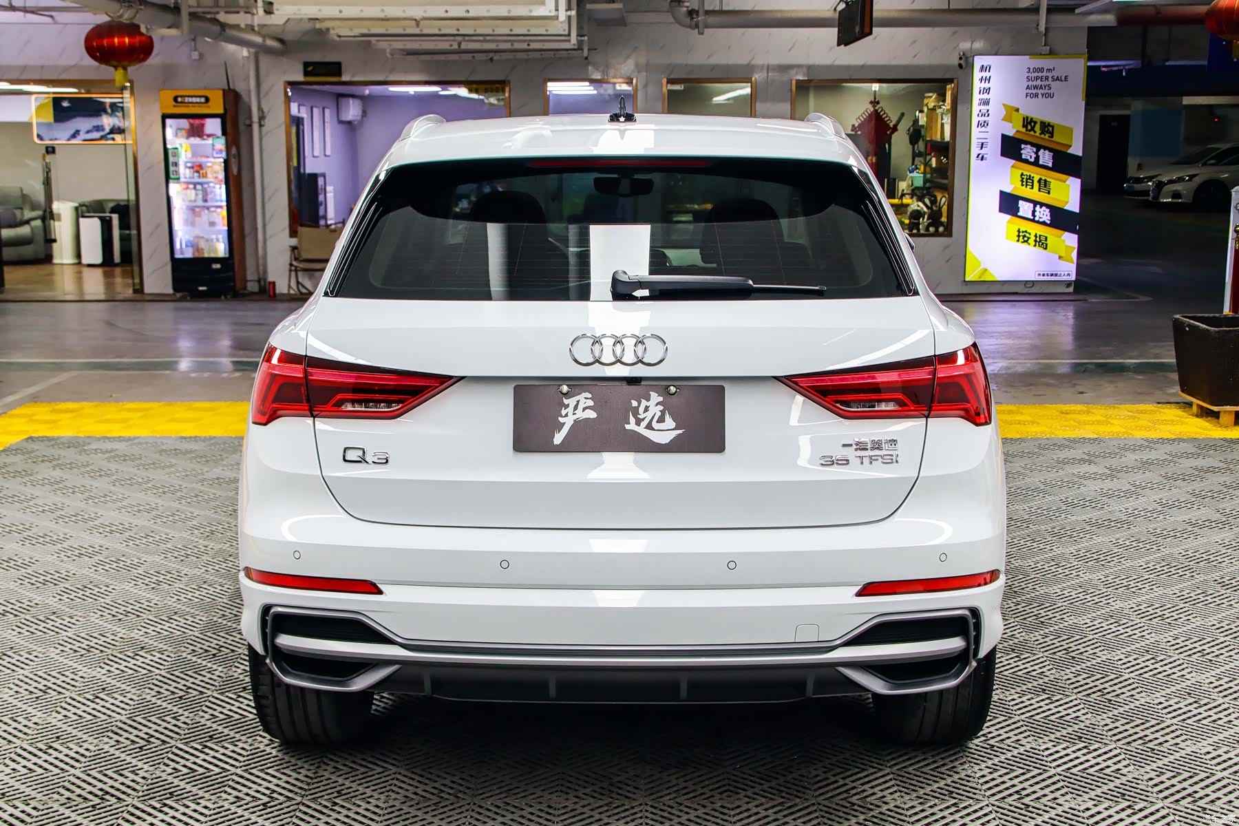 Audi Q3, 2022 23