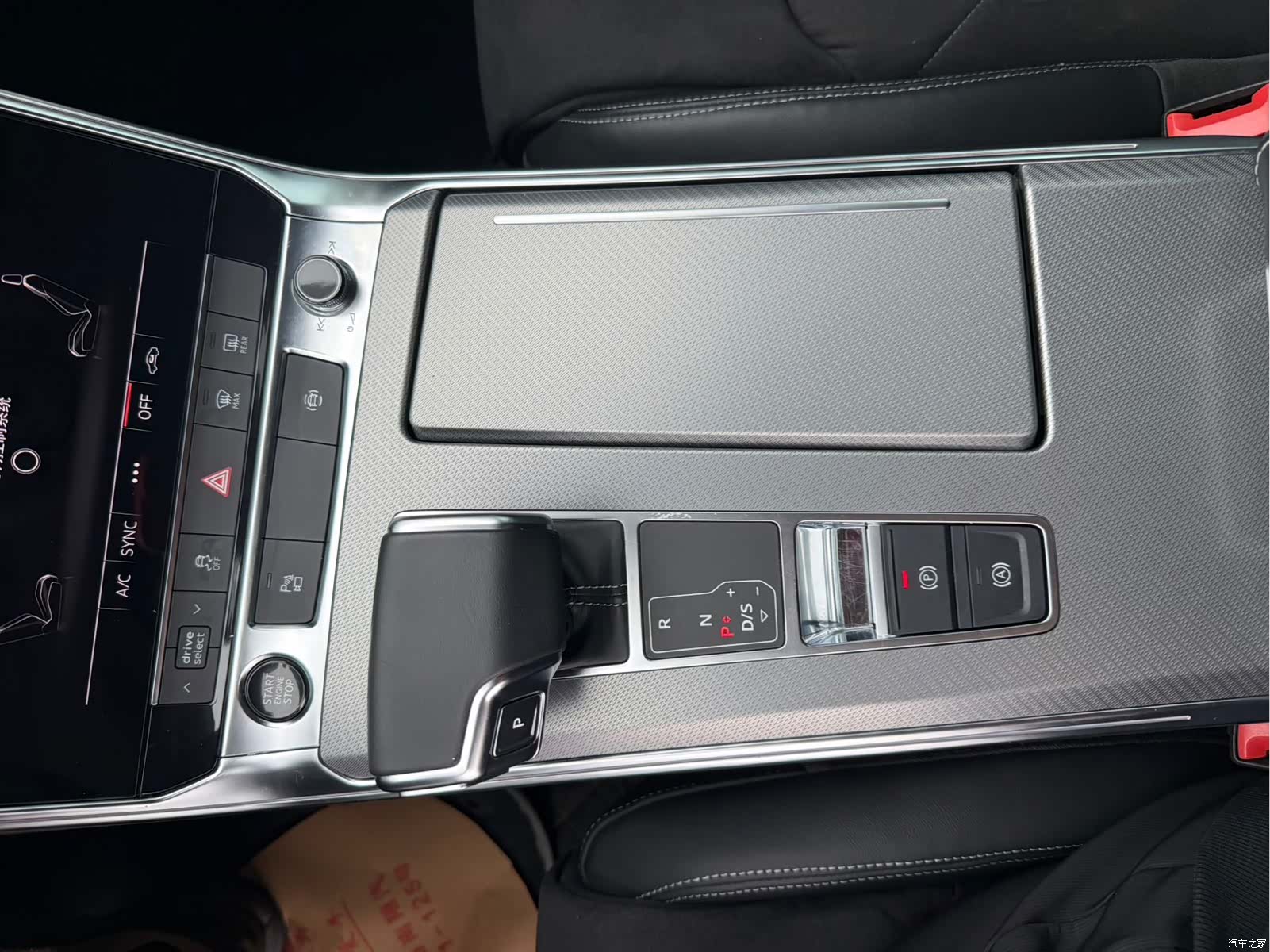 Audi A7L, 2023 17