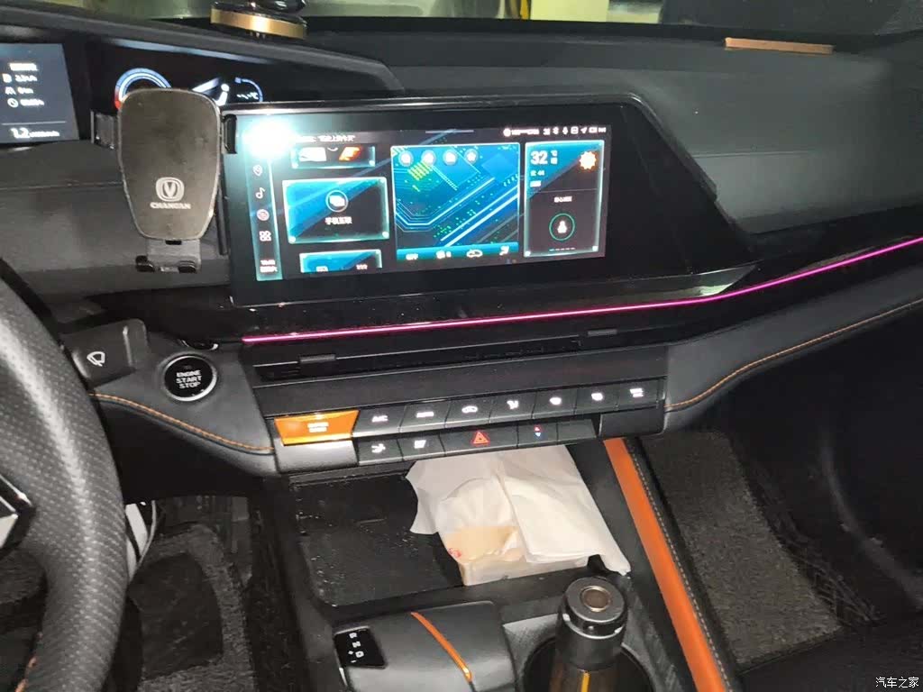 Changan UNI-V, 2023 6