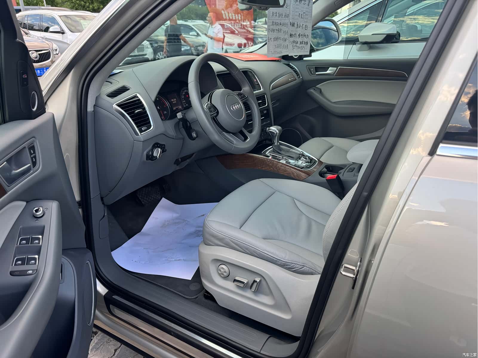 Audi Q5, 2015 2