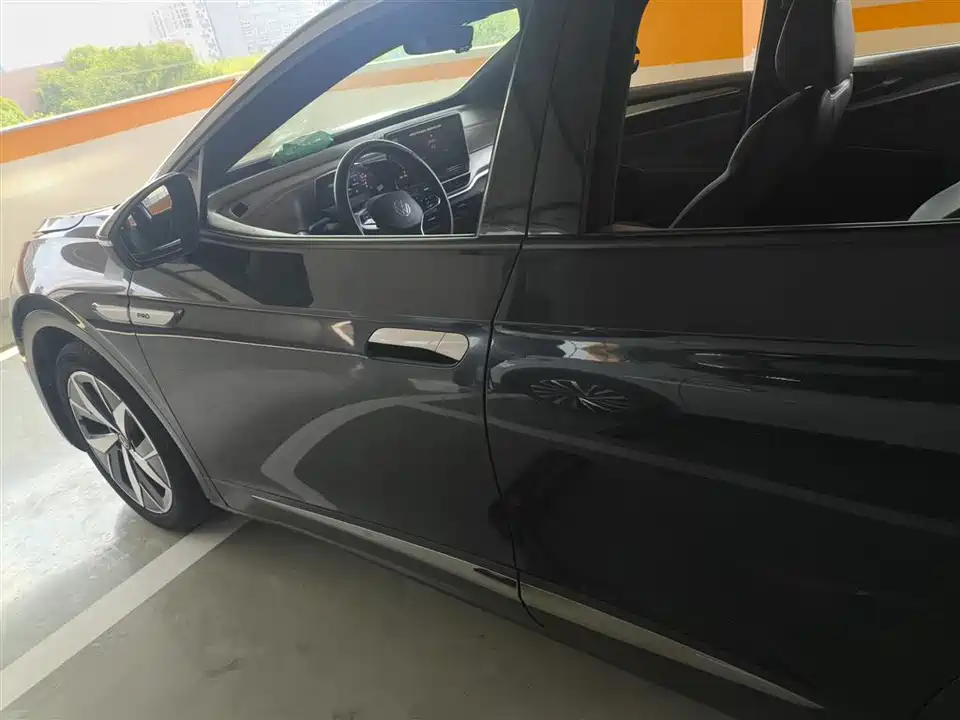 Volkswagen ID.4 CROZZ