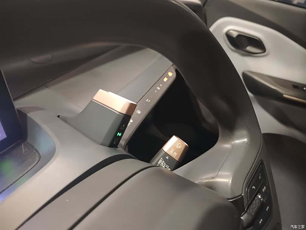 Wuling NanoEV, 2022 14