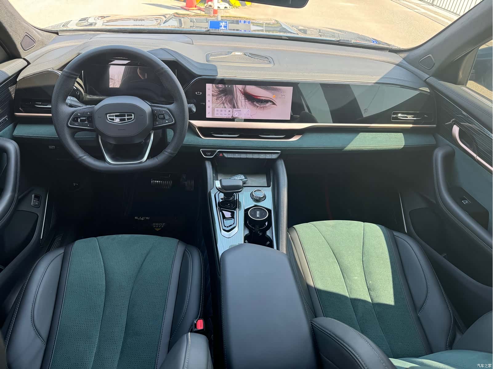 Geely Xingyue L, 2023 4