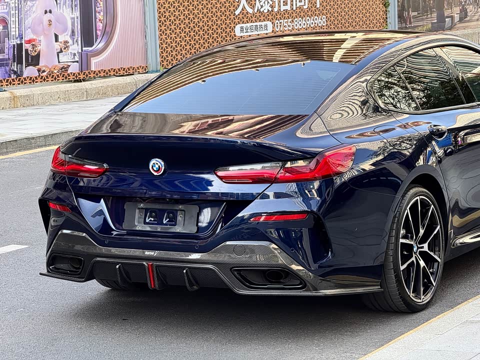 BMW 8 series