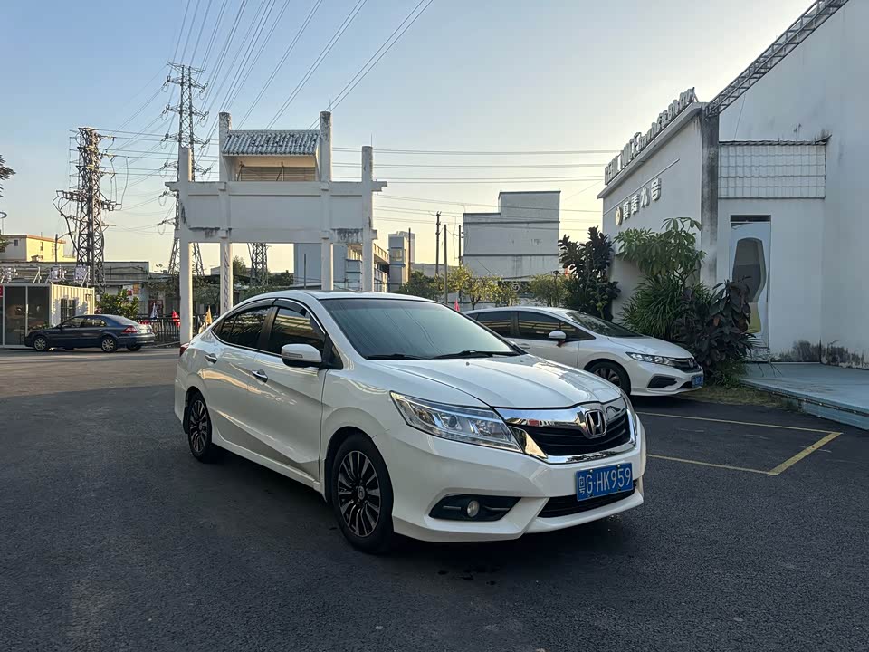 Honda Lingpai